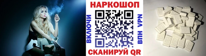 Магазин наркотиков Липки Амфетамин  A PVP  Меф  ГАШ  Каннабис  Cocaine 