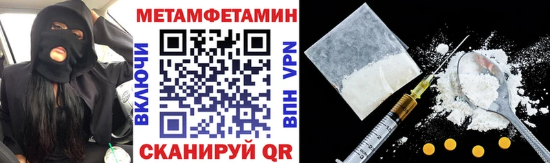 где продают наркотики  Липки  ОМГ ОМГ   АМФЕТАМИН VHQ 
