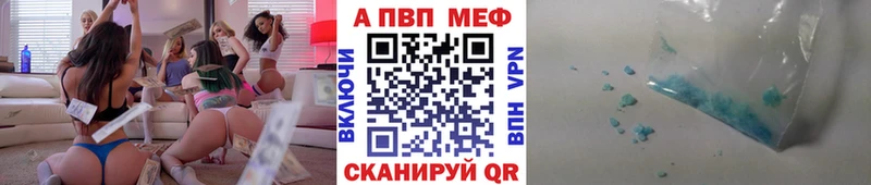 A PVP СК КРИС  Липки 