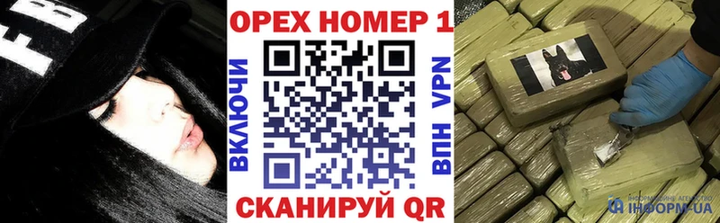 продажа наркотиков Липки COCAIN 98%