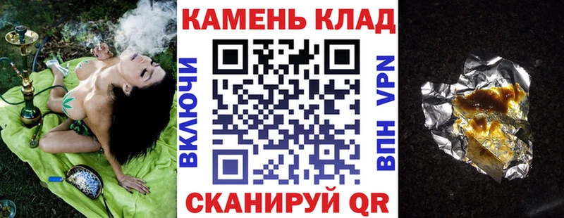 ГАШ гарик  Липки 