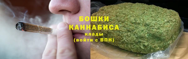 амфетамин Балабаново