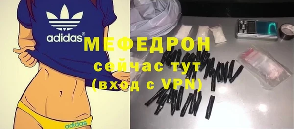 соль ск Баксан