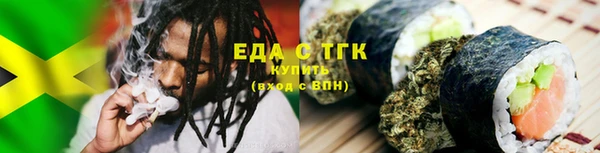 соль ск Баксан