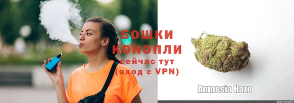 соль ск Баксан