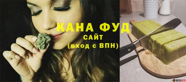 амфетамин Балабаново