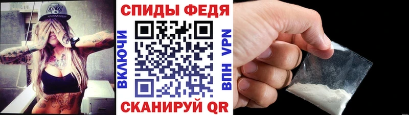 купить закладку  Липки  darknet клад  Первитин мет 